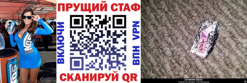 Где купить наркоту Пойковский СОЛЬ  КЕТАМИН  Каннабис  Кокаин  Меф 