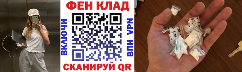 Amphetamine Розовый  Пойковский 