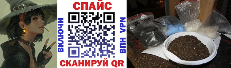 Бутират оксана  Пойковский 