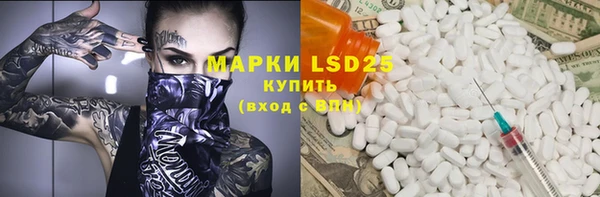 MDMA Premium VHQ Чердынь