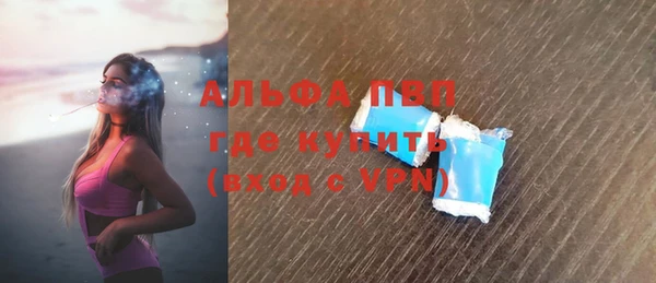 jwh Магас