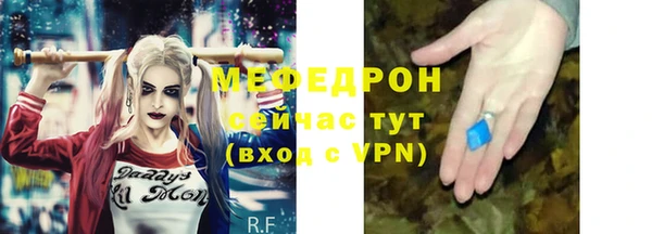 кокаин VHQ Чекалин