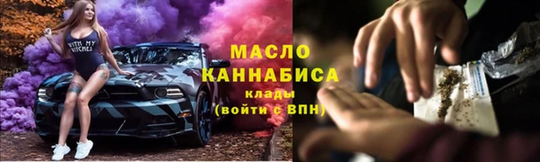 jwh Магас