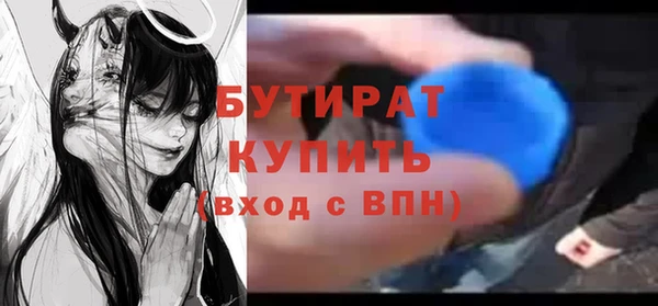 прущая мука Магадан