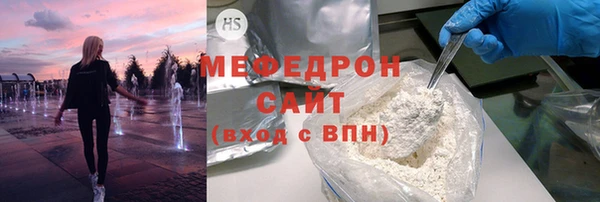 прущая мука Магадан