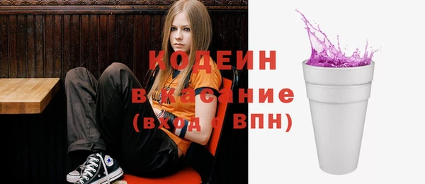 прущая мука Магадан