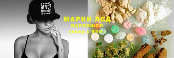 прущая мука Магадан