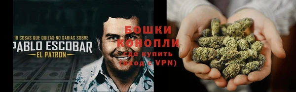 jwh Магас