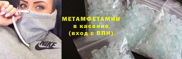прущая мука Магадан