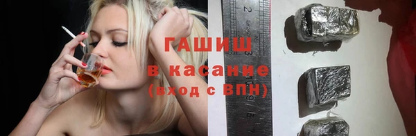 jwh Магас