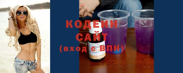 метамфетамин Майский