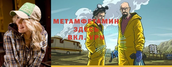 прущая мука Магадан