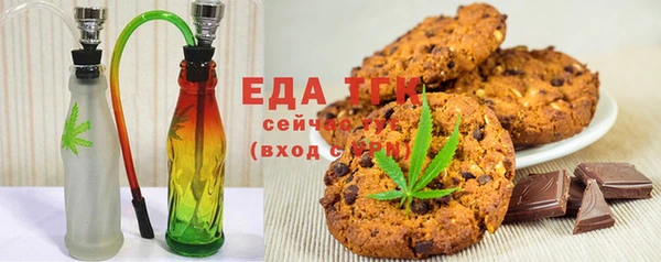 jwh Магас