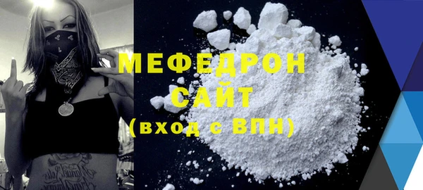 jwh Магас