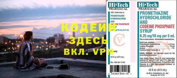 jwh Магас
