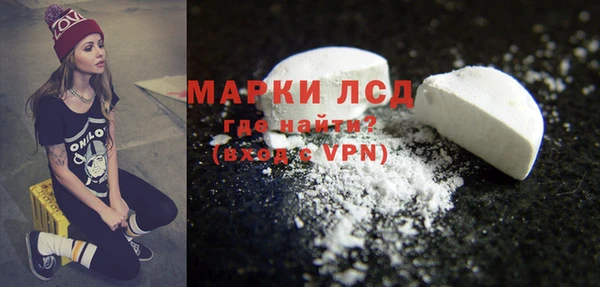 jwh Магас