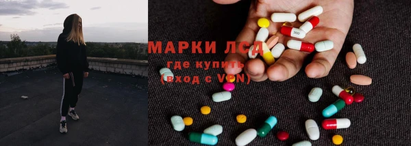 винт Пролетарск
