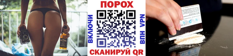 Первитин винт Пойковский