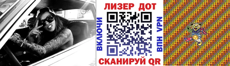 Марки N-bome 1500мкг  Пойковский 